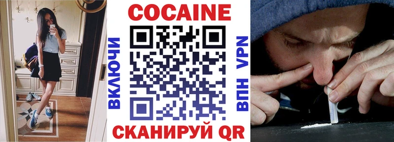 Названия наркотиков Курган МЕГА ONION  Меф мяу мяу  СОЛЬ 