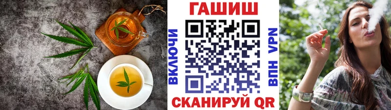 сколько стоит  Курган  Cannafood марихуана 
