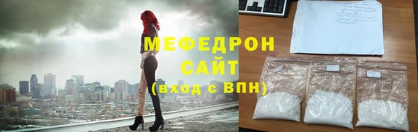 индика Алексеевка