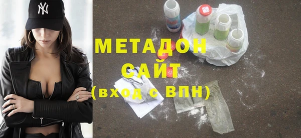 индика Алексеевка