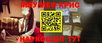 твердый Вязники