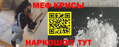 альфа пвп Владимир