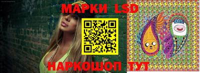 молекула духа Владикавказ