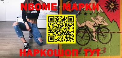 кокаин колумбия Владивосток