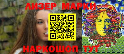 альфа пвп Владимир