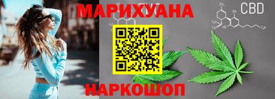 кокаин колумбия Владивосток