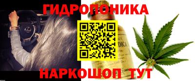 альфа пвп Владимир
