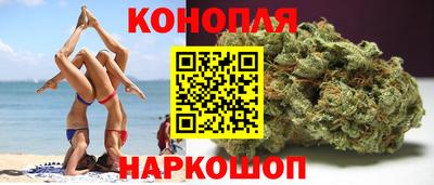 молекула духа Владикавказ