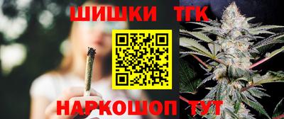 герыч Вязьма