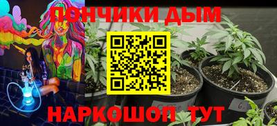 кокаин колумбия Владивосток