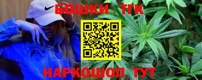 кокаин колумбия Владивосток