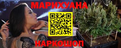 кокаин колумбия Владивосток