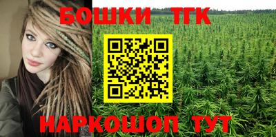 герыч Вязьма