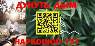 молекула духа Владикавказ