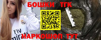 кокаин колумбия Владивосток