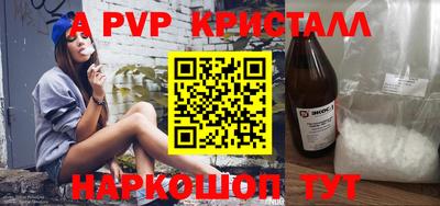 кокаин колумбия Владивосток