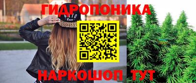 кокаин колумбия Владивосток