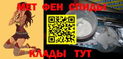 прущая мука Вышний Волочёк