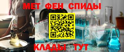 кокаин колумбия Владивосток