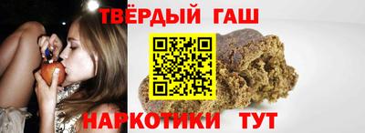 кокаин колумбия Владивосток