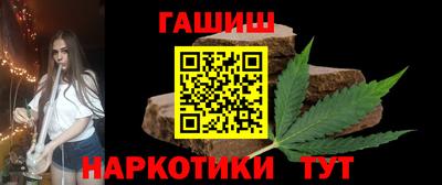 альфа пвп Владимир