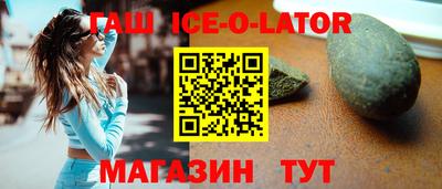альфа пвп Владимир