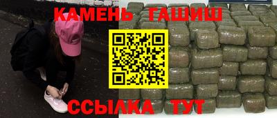 альфа пвп Владимир