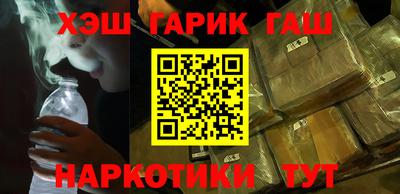 молекула духа Владикавказ