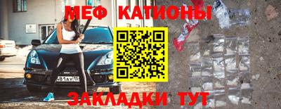 альфа пвп Владимир